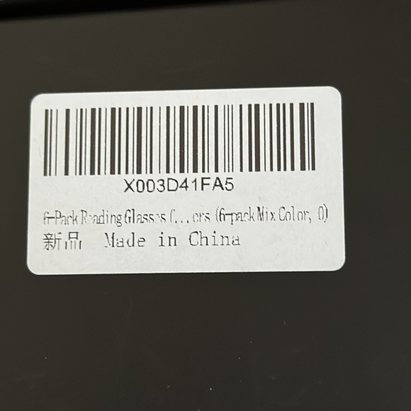 Anti glare glasses - Picture 9 of 9